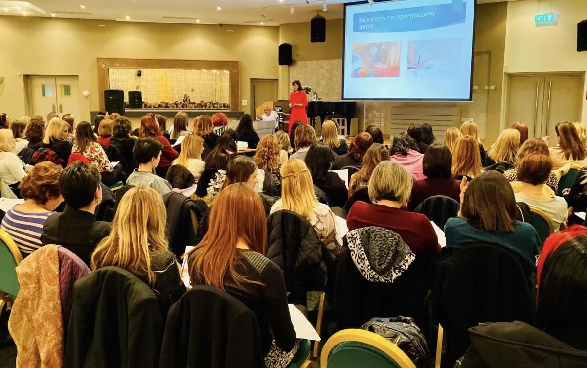 Η Τζίλ Δούκα σε σεμινάριο με εκατοντάδες συμμετέχοντες